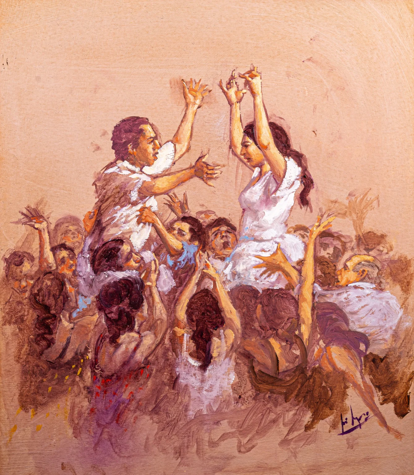 Obra Gitana de Luis Márquez Carrasco